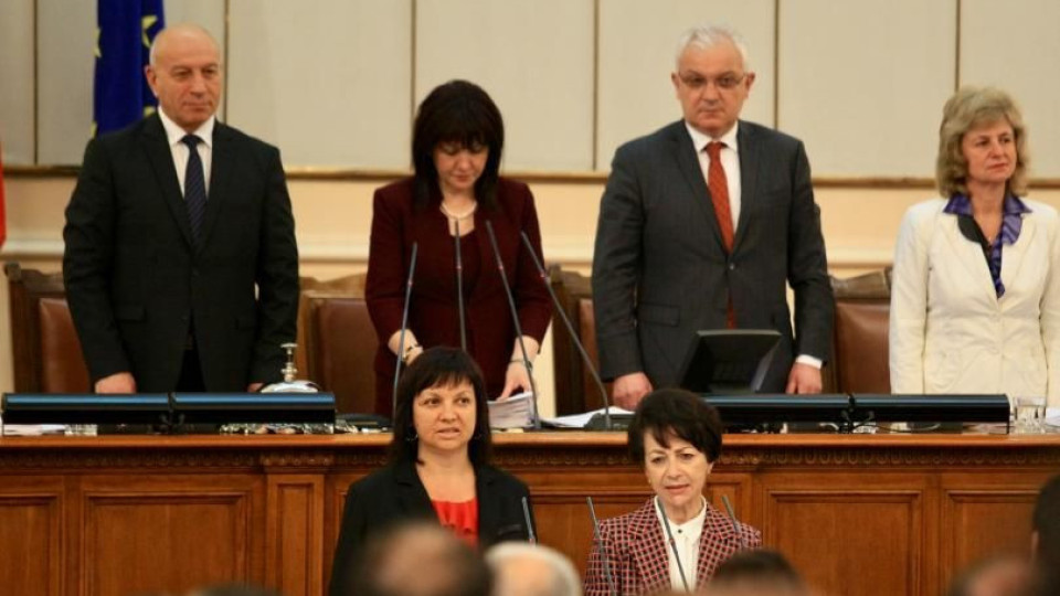 Лиляна Радева и Ралица Добрева са депутати от ГЕРБ | StandartNews.com