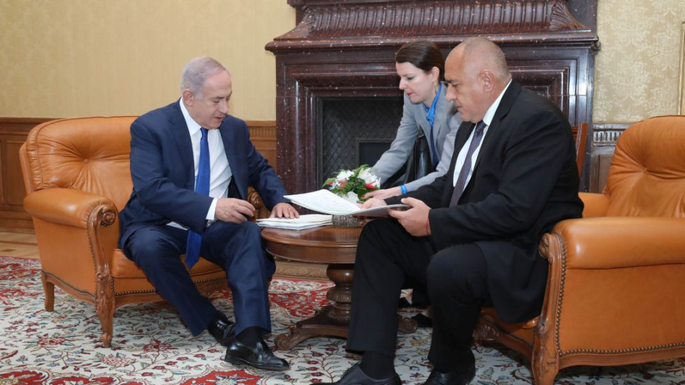 Борисов покани Нетаняху на посещение у нас | StandartNews.com
