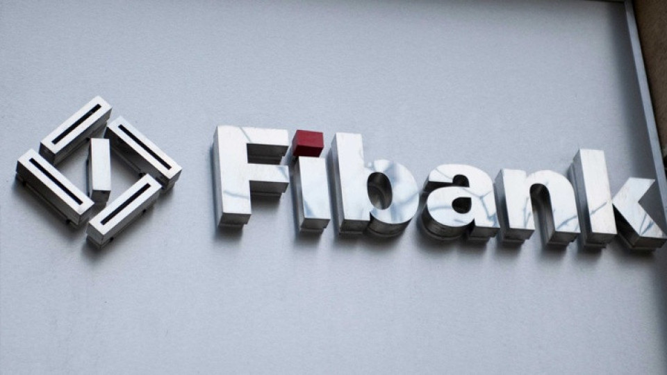 Fibank увеличи капитала си | StandartNews.com