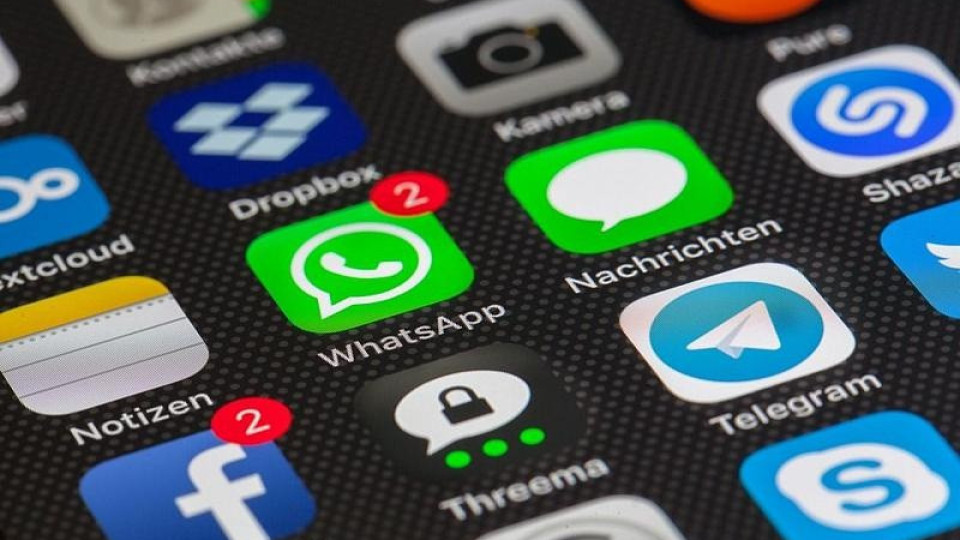 WhatsApp с нова функция | StandartNews.com