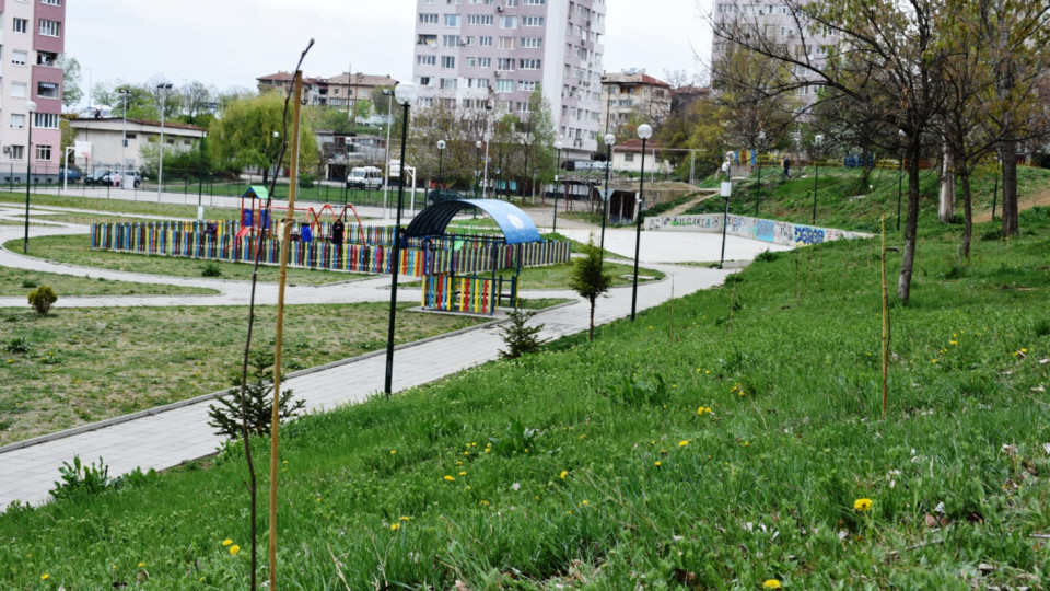 Паркът в квартал „Еленово“ с моделна градинка на Биоразнообразието | StandartNews.com