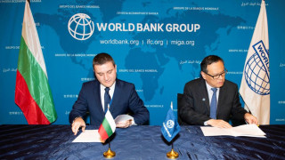 Горанов подписа със Световната банка за офис в София
