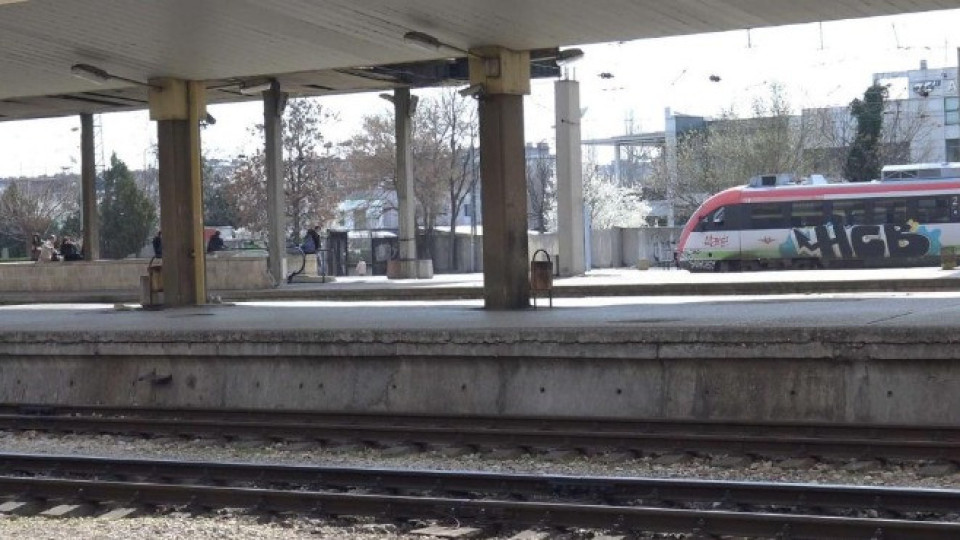 Сигнал за бомба на гарата в Пловдив | StandartNews.com