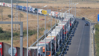 Глоби блокираха 300 тира на турската граница /ОБНОВЕНА/