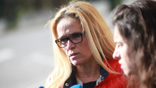 Съдът не уважи молбата на Иванчева за по-лека мярка
