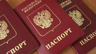 Москва ще дава паспорти на хора от Източна Украйна