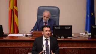 Заев се опасява от политическа криза в Македония