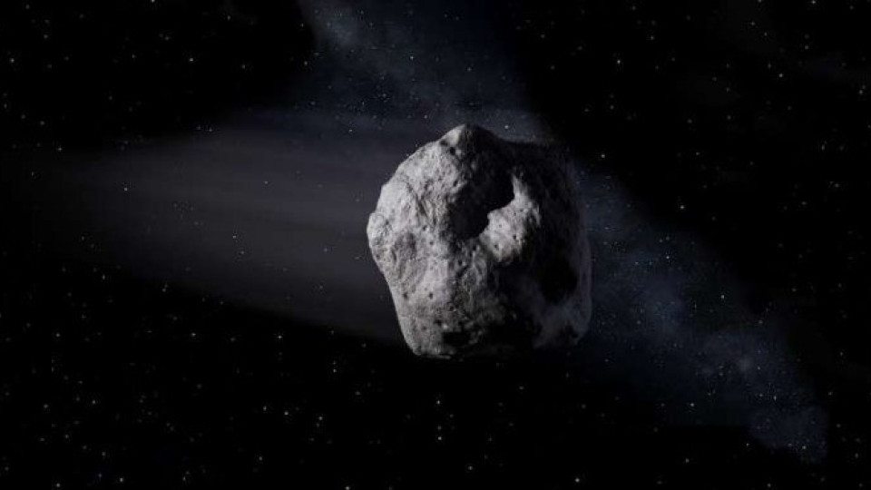 Астероид колкото къща мина близо до Земята | StandartNews.com