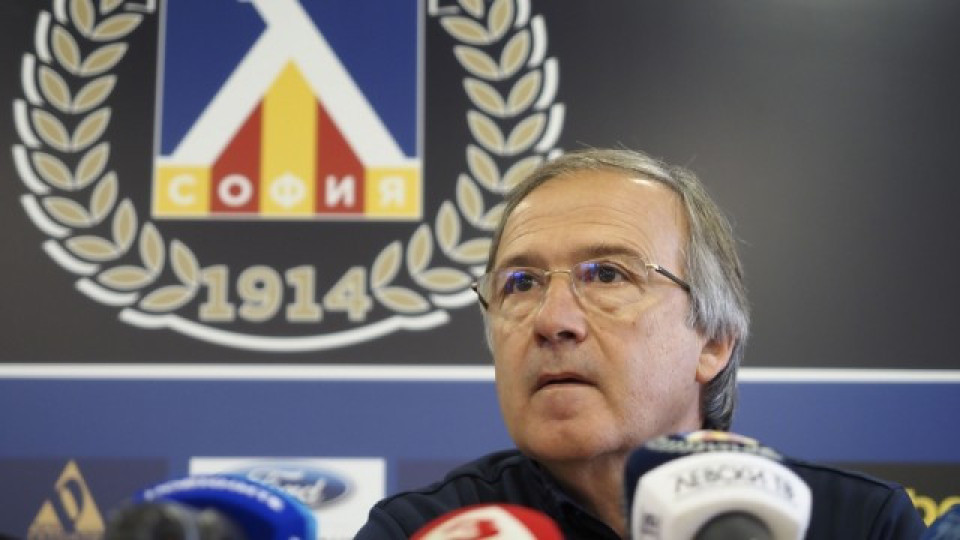 Дерменджиев: "Мисля, че се справихме добре и може да съжаляваме" | StandartNews.com