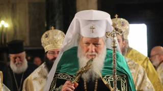 Патриарх Неофит: Да отворим сърцата си за благодатта на Христос