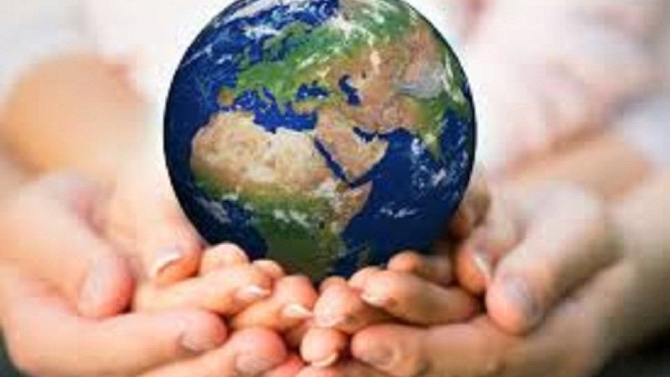 Днес честваме международния Ден на Земята. | StandartNews.com