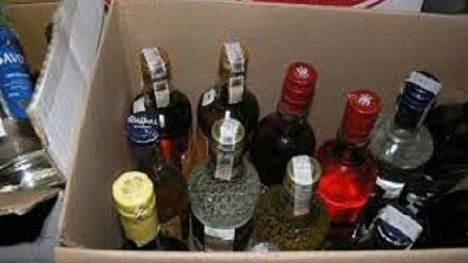 17 600 л задържан на митница алкохол отиват на търг | StandartNews.com