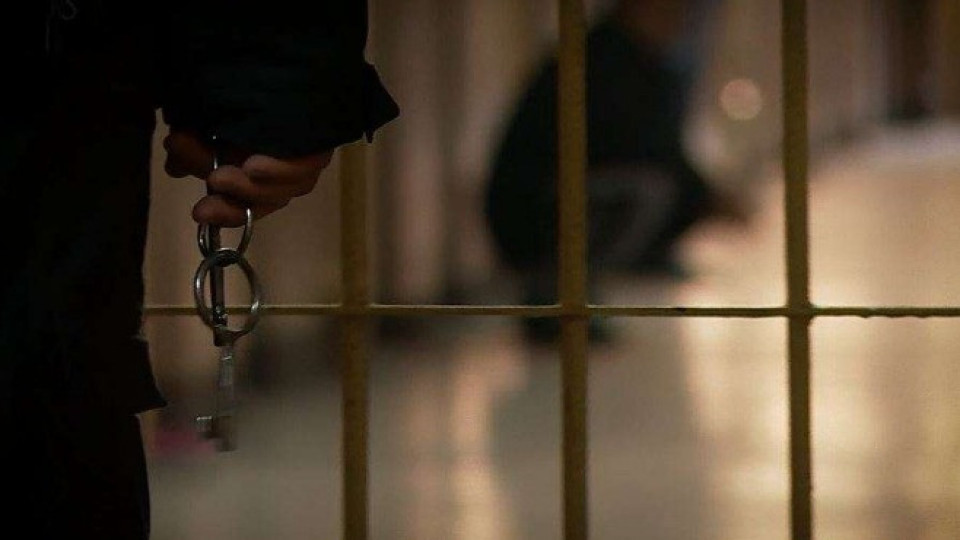 38 затворници се биха в Софийския затвор | StandartNews.com