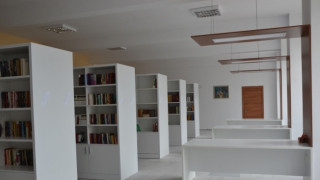 Първа балканска библиотека в Момчилград