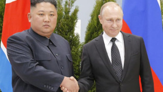 Путин и Ким Чен-ун си стиснаха ръцете за първи път