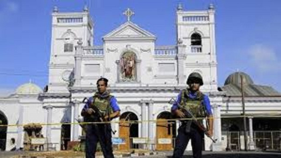 Пореден взрив в Шри Ланка, но контролиран | StandartNews.com