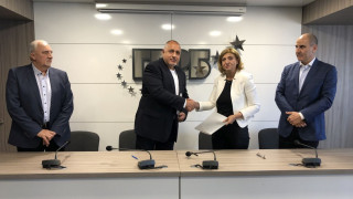 ГЕРБ подписа с Български демократически форум