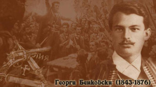 Георги Бенковски - огънят на революцията