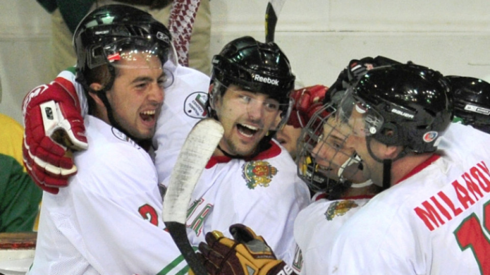 Националите по хокей спечелиха първото място в София | StandartNews.com