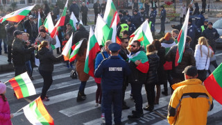Протест блокира пътя за Маказа