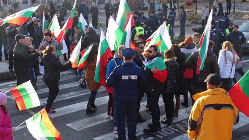 Протест блокира пътя за Маказа | StandartNews.com