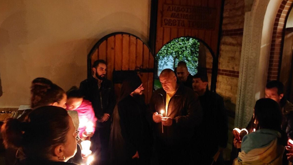 Борисов от Дивотинския манастир: Светли празници! | StandartNews.com