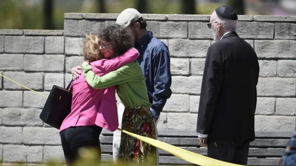 Екстремист уби и рани хора в американска синагога | StandartNews.com