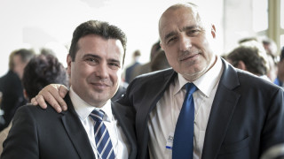 Борисов и Заев се поздравиха за Великден