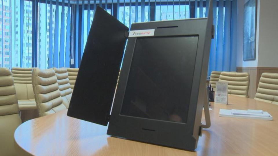 ВАС започна делото за машините за гласуване | StandartNews.com