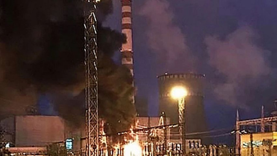 Малък пожар избухнал в украинска АЕЦ | StandartNews.com