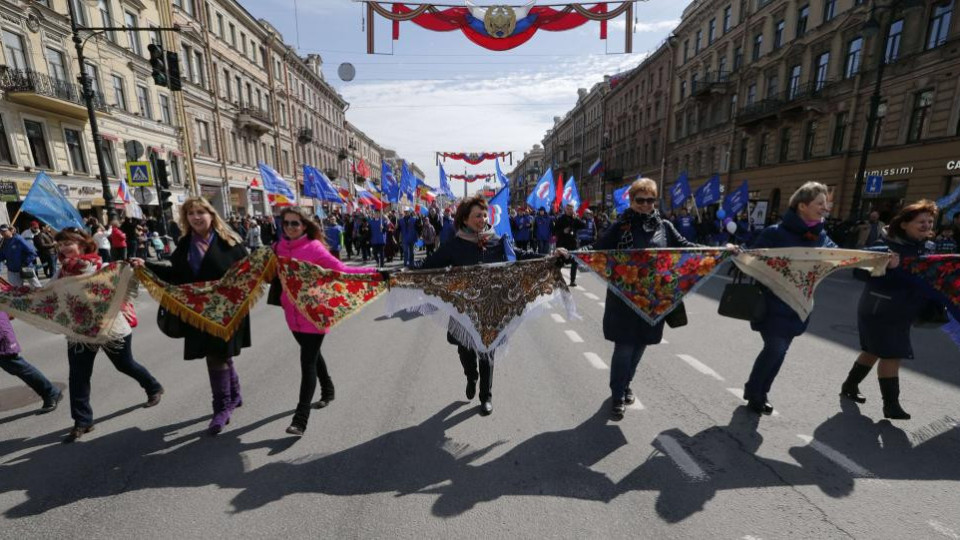 Отбелязваме Деня на труда | StandartNews.com