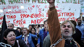 Първомайска стачка в Гърция блокира транспорта