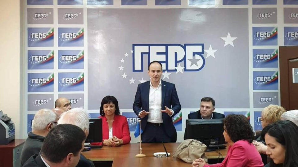Кандидат-евродепутати на ГЕРБ критикуват БСП | StandartNews.com