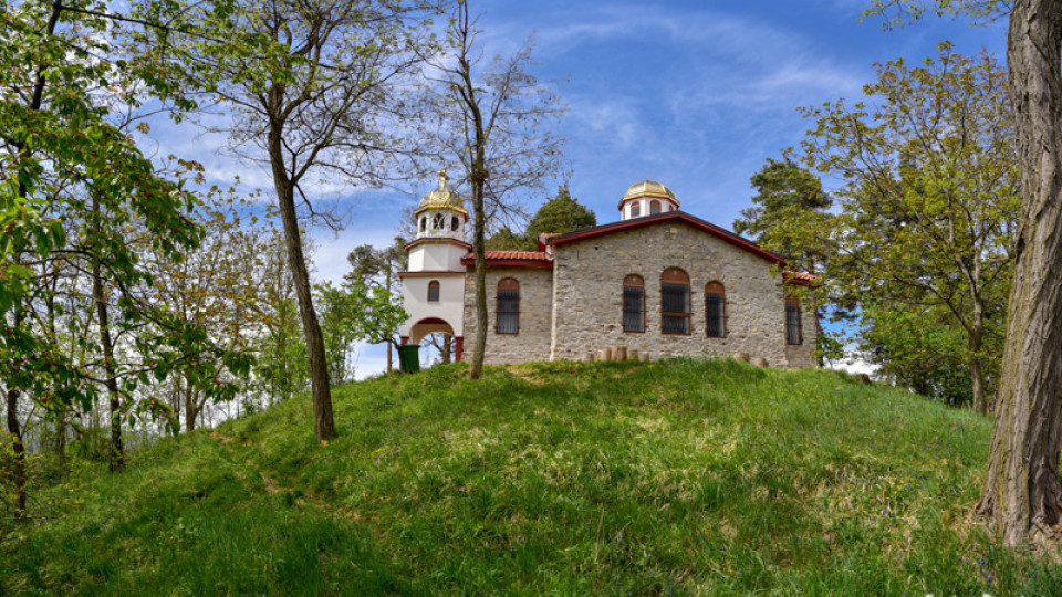 Възстановиха църквата "Св. Атанасий" в Златоград | StandartNews.com