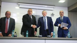 ГЕРБ-СДС откриват кампанията си във Враца