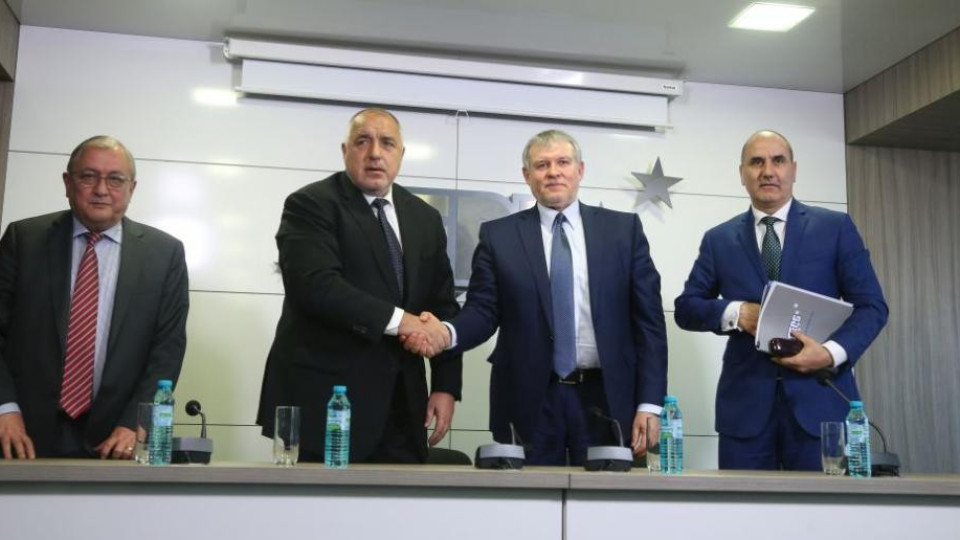 ГЕРБ-СДС откриват кампанията си във Враца | StandartNews.com