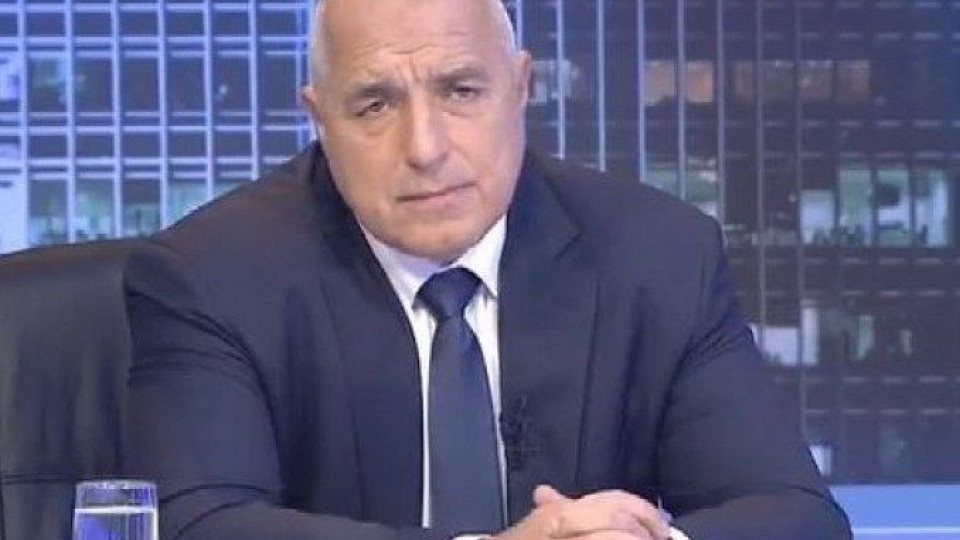 Борисов: Изкарвам мандата и давам път на младите | StandartNews.com