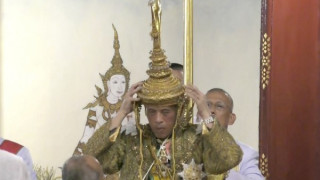 Новият крал на Тайланд коронясан официално
