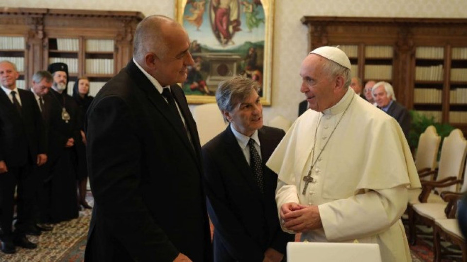 Вижте какво ще подари Борисов на папа Франциск | StandartNews.com