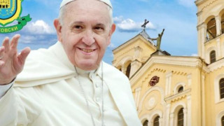 Хор от 90 изпълнители посреща папа Франциск