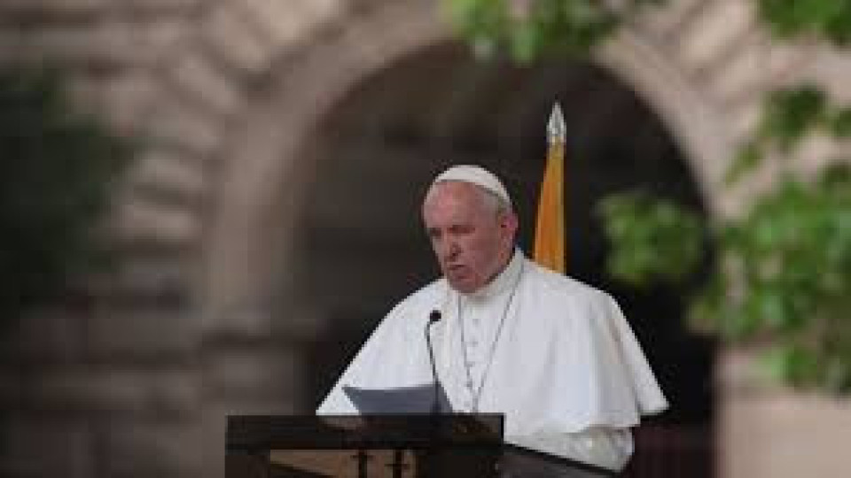Папата призова да живеем с чудесата на Бог /ОБНОВЕНА/ | StandartNews.com