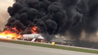 Поне 13 загинали в пламналия руски самолет