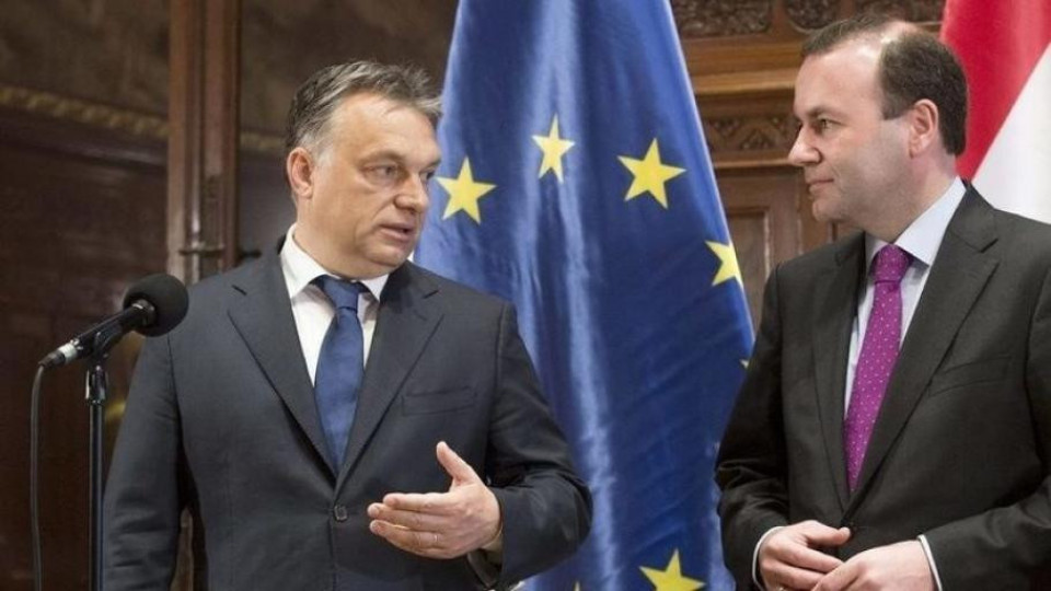 Орбан посече човека на ЕНП за шеф на Еврокомисията | StandartNews.com