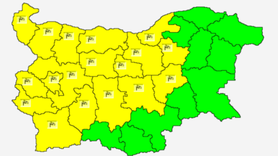 Жълт код в 18 области | StandartNews.com