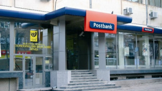 Пощенска банка определена за топ попечител