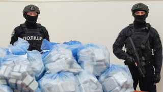 Рекордни 19,5 тона кокаин хванаха в Украйна