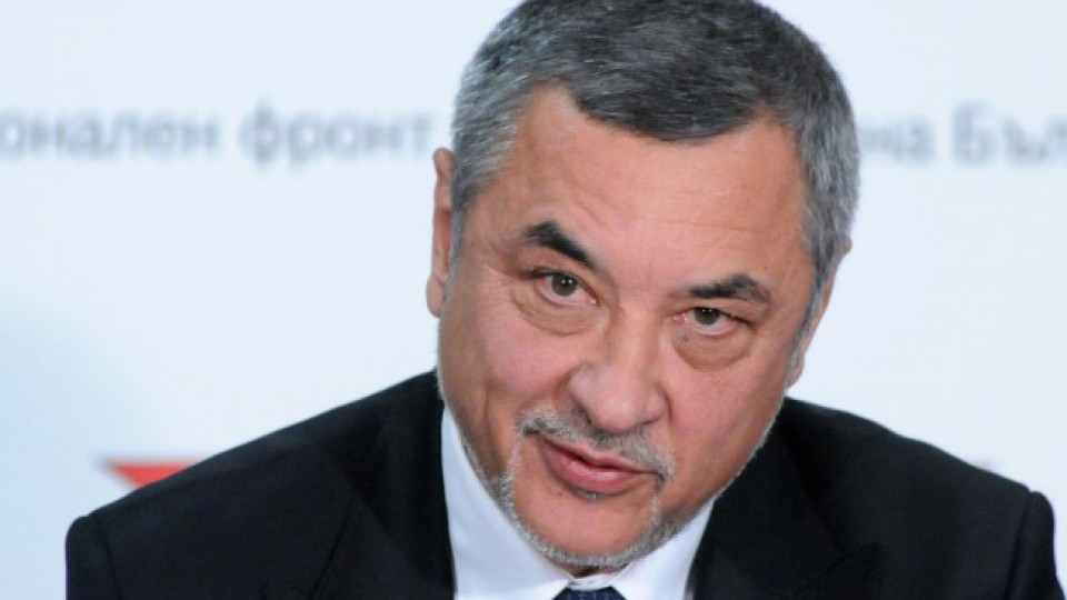 НФСБ сезира Цацаров за Комисията по хазарта | StandartNews.com