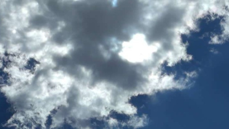 Отново идват облаци | StandartNews.com