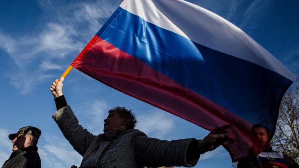 Русия отбелязва Деня на Победата | StandartNews.com