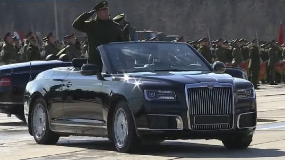 "Кабриолетът на Путин" на Парада на победата | StandartNews.com